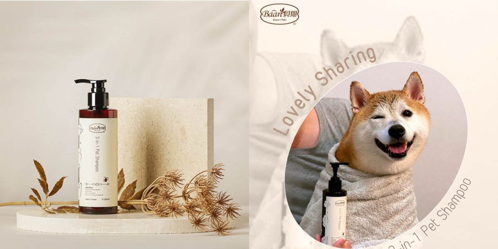 三合一洗寵沐浴露