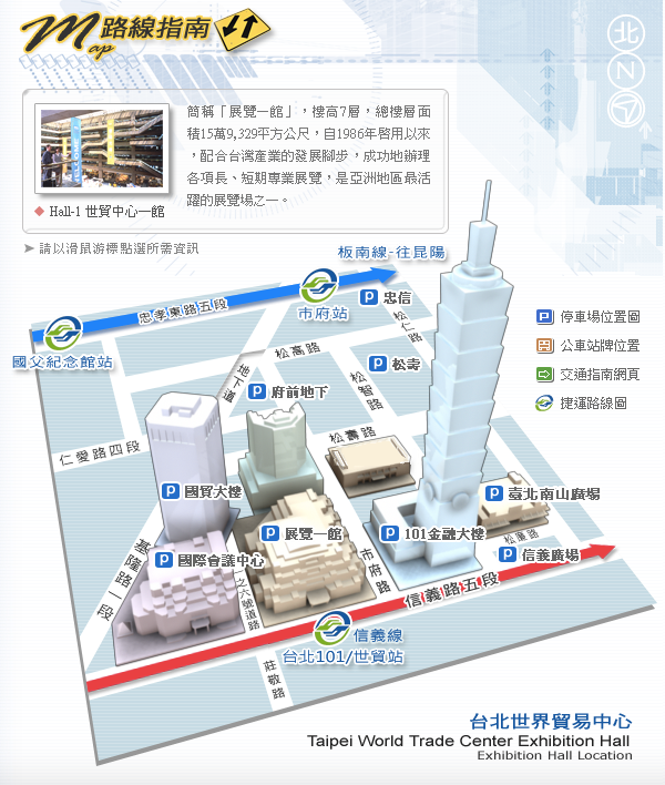 2026寵物展